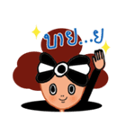 NALEE ＆ EYE ON YOU（個別スタンプ：14）