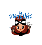 NALEE ＆ EYE ON YOU（個別スタンプ：27）