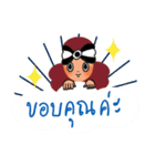 NALEE ＆ EYE ON YOU（個別スタンプ：32）