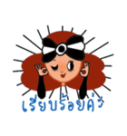 NALEE ＆ EYE ON YOU（個別スタンプ：39）