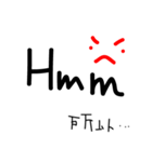 Okay...Maybe（個別スタンプ：15）
