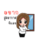 IFFY : The moment of life（個別スタンプ：9）