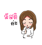 IFFY : The moment of life（個別スタンプ：11）