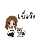 IFFY : The moment of life（個別スタンプ：12）