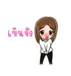 IFFY : The moment of life（個別スタンプ：18）