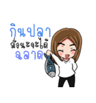 IFFY : The moment of life（個別スタンプ：19）