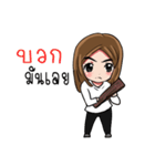 IFFY : The moment of life（個別スタンプ：22）