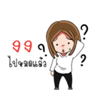 IFFY : The moment of life（個別スタンプ：23）