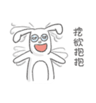 Contrasting allies（個別スタンプ：3）