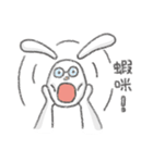 Contrasting allies（個別スタンプ：5）