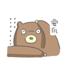 Contrasting allies（個別スタンプ：8）