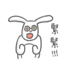 Contrasting allies（個別スタンプ：15）