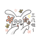 Contrasting allies（個別スタンプ：17）
