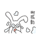 Contrasting allies（個別スタンプ：28）