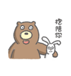 Contrasting allies（個別スタンプ：29）