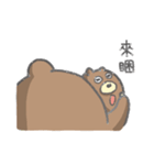 Contrasting allies（個別スタンプ：38）