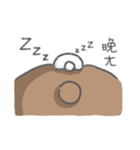 Contrasting allies（個別スタンプ：39）