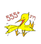Yellow Duckling（個別スタンプ：3）