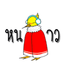 Yellow Duckling（個別スタンプ：19）