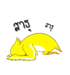 Yellow Duckling（個別スタンプ：30）