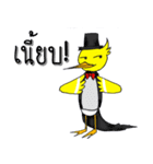Yellow Duckling（個別スタンプ：36）