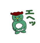 サラリーマン 虎の子MUU（ムー）（個別スタンプ：6）