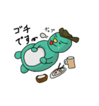 サラリーマン 虎の子MUU（ムー）（個別スタンプ：14）