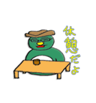 サラリーマン 虎の子MUU（ムー）（個別スタンプ：15）
