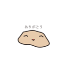 Slimesan（個別スタンプ：1）