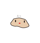 Slimesan（個別スタンプ：2）