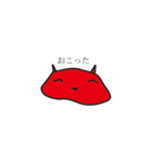 Slimesan（個別スタンプ：3）