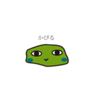 Slimesan（個別スタンプ：5）