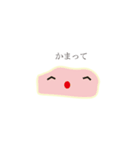 Slimesan（個別スタンプ：6）
