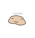 Slimesan（個別スタンプ：10）