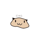 Slimesan（個別スタンプ：15）