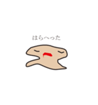 Slimesan（個別スタンプ：16）