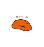 Slimesan（個別スタンプ：21）