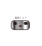 Slimesan（個別スタンプ：22）