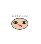 Slimesan（個別スタンプ：24）