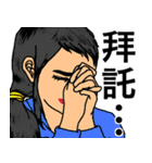 用語を助けてください（個別スタンプ：10）