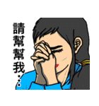 用語を助けてください（個別スタンプ：11）