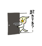 インコな生活 日常編（個別スタンプ：8）