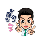 TCM doctor（個別スタンプ：3）
