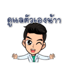 TCM doctor（個別スタンプ：7）