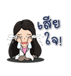 TCM doctor（個別スタンプ：11）