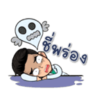 TCM doctor（個別スタンプ：17）