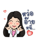 TCM doctor（個別スタンプ：18）