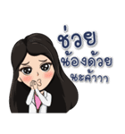 TCM doctor（個別スタンプ：21）