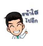 TCM doctor（個別スタンプ：22）