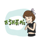 Organic seeds（個別スタンプ：1）